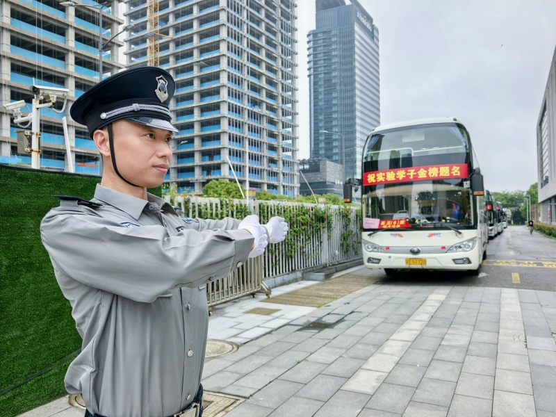 实验中学.jpg