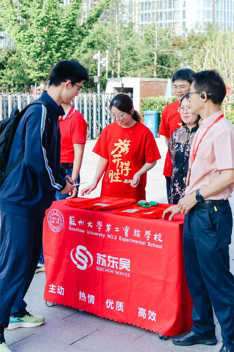 考生送祝福5.jpg
