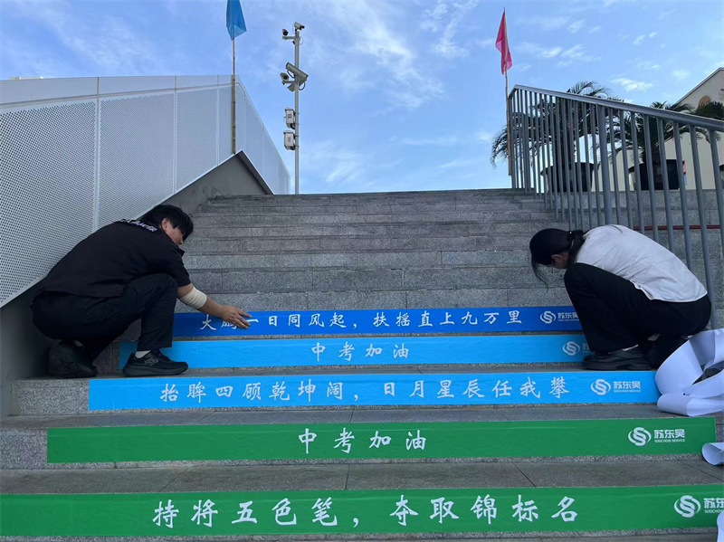 氛围布置3.jpg