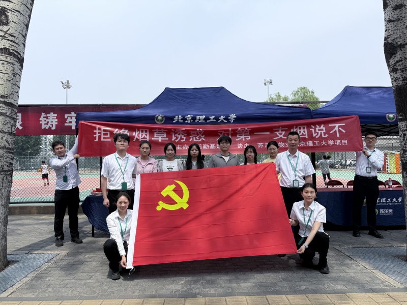 国科大上传1.jpg