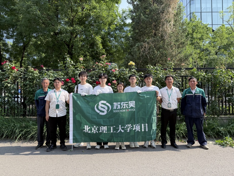 北理工上传7.jpg