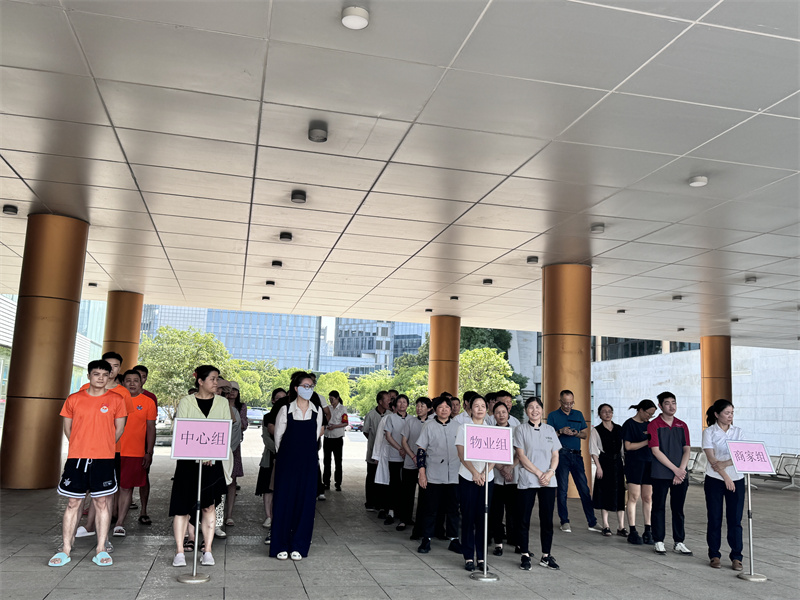 参加人员.jpg