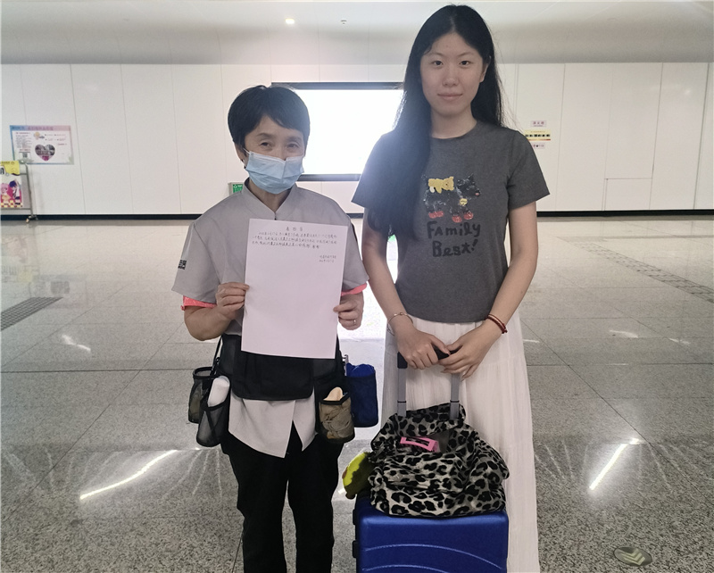 微信图片_20250703082111.jpg