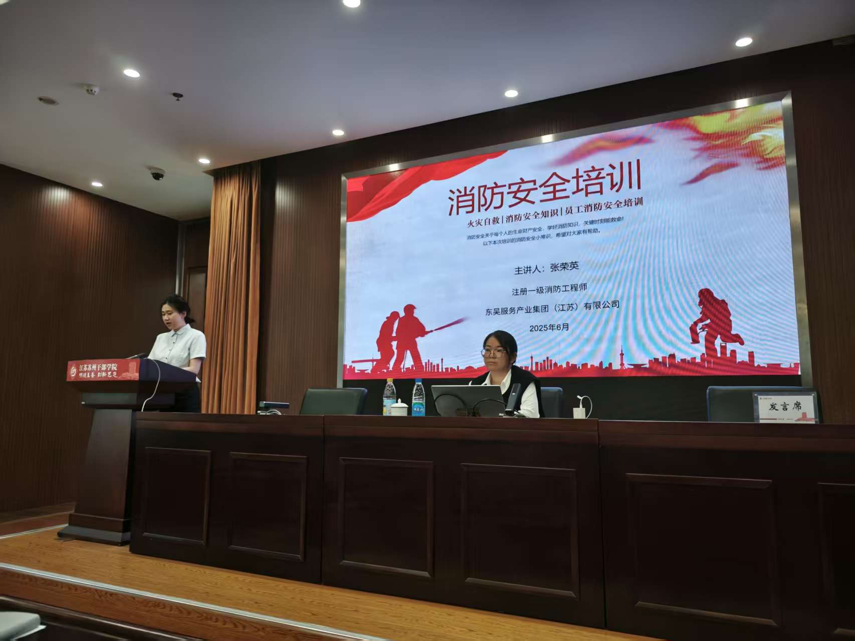 现场图片 (1).jpg