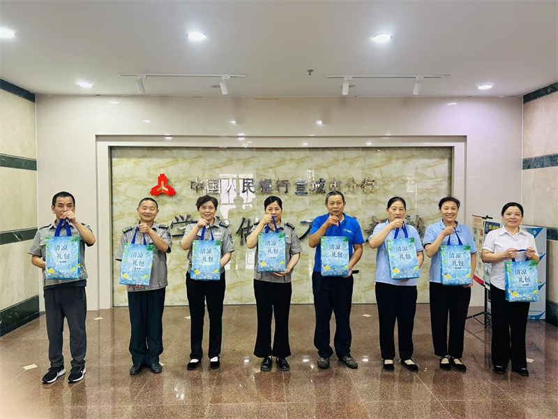 图片20.jpg