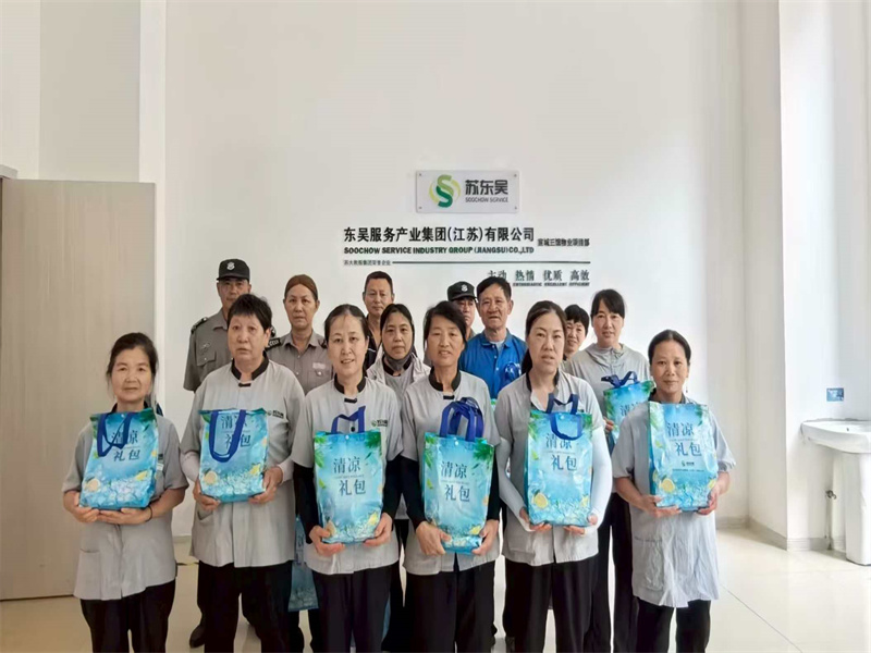 图片22.jpg