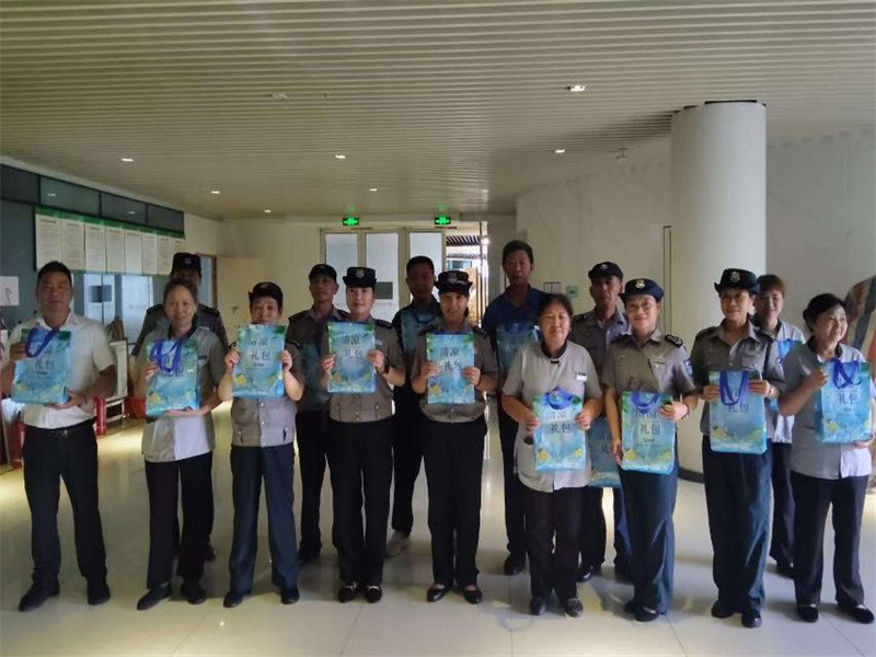 图片25.jpg