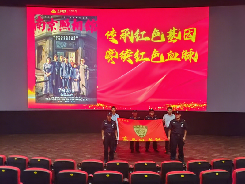 图片编辑调整 (2).png