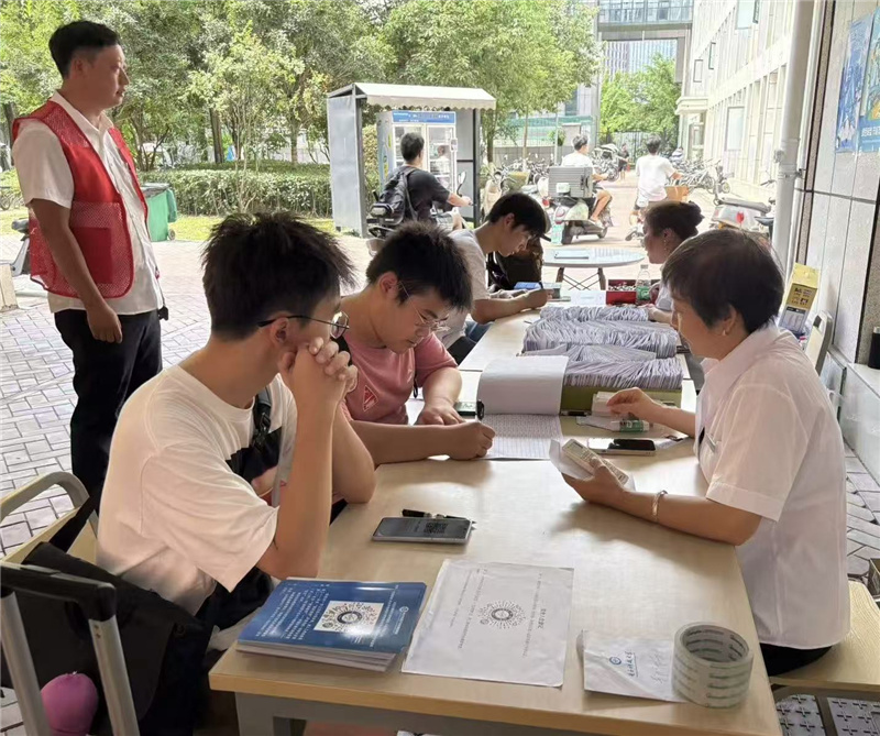 微信图片_20250903094613_101_39.jpg