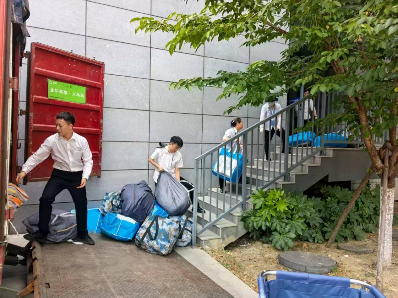 图片11.png