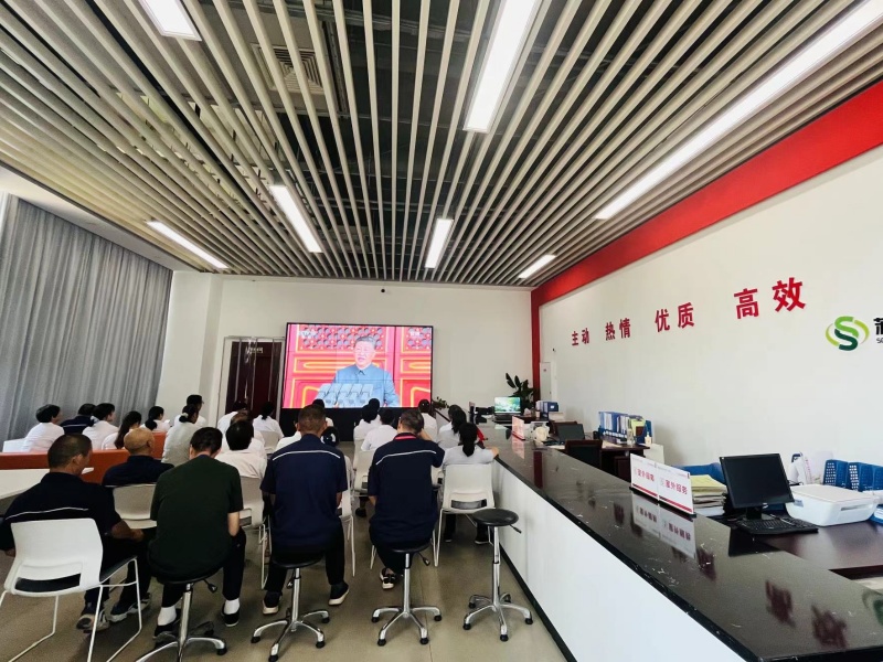 微信图片_20250903094259_390_102.jpg