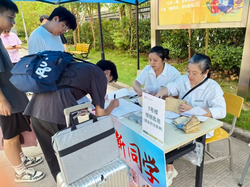 1758511713857605.jpg 江苏工程职业技术学院5.jpg