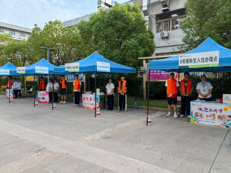 1758511841285405.jpg 江苏工程职业技术学院4.jpg