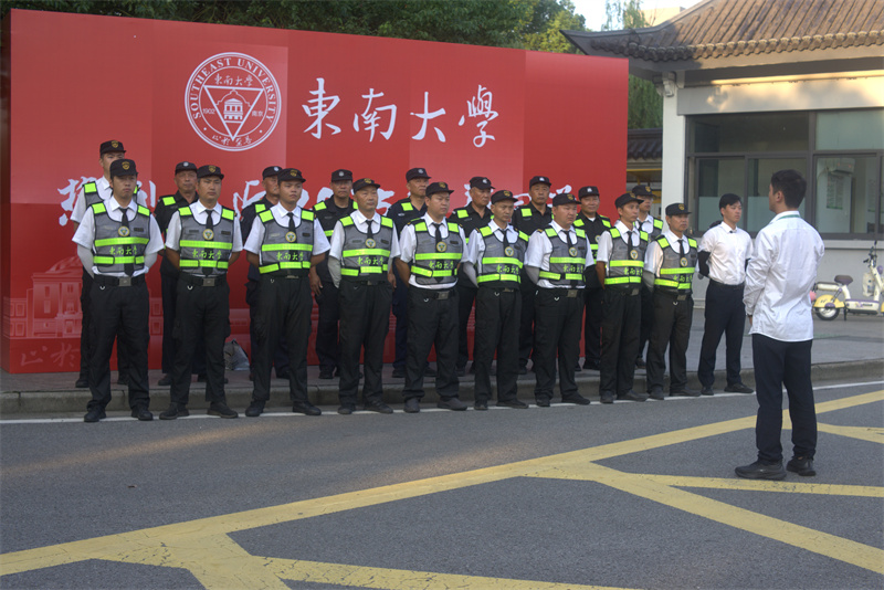 1758607068482768.jpg 东大 (5).jpg