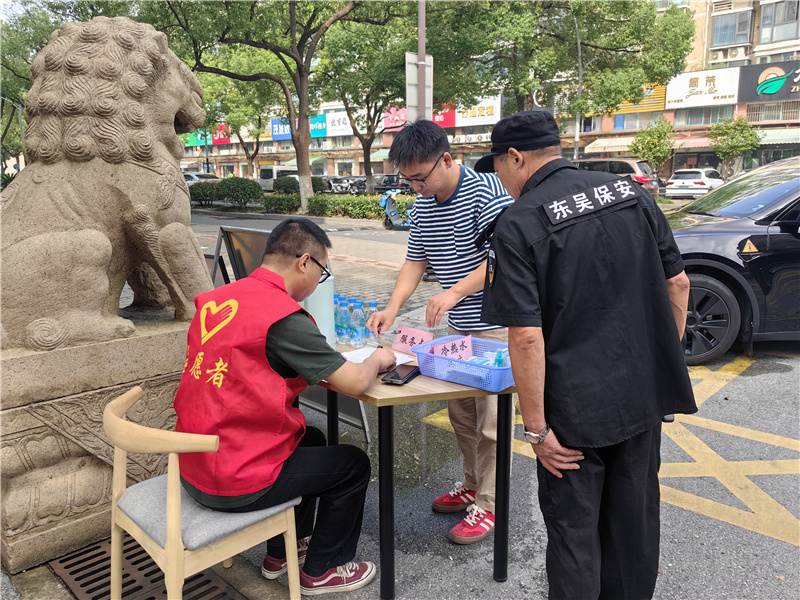 1761634538604895.jpg 微信图片_20251028141739_1965_106.jpg