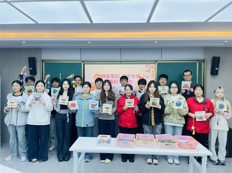 1761813556161941.jpg ba065e3804045c46da18ee59ff7f4576.jpg