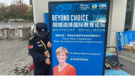 1762754546806743.png image.png