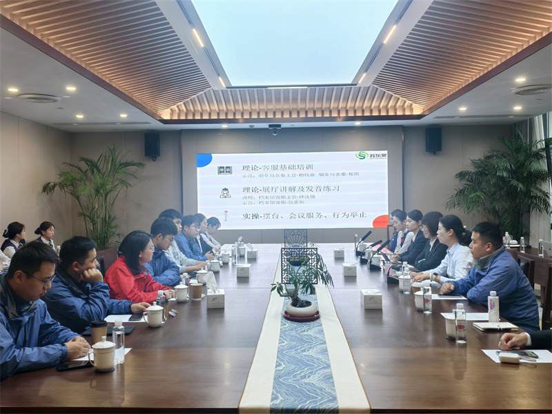 客服培训照片 (1).jpg