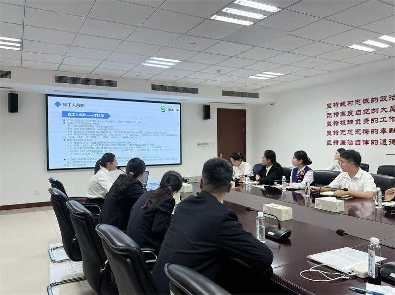 人事培训照片 (1).jpg