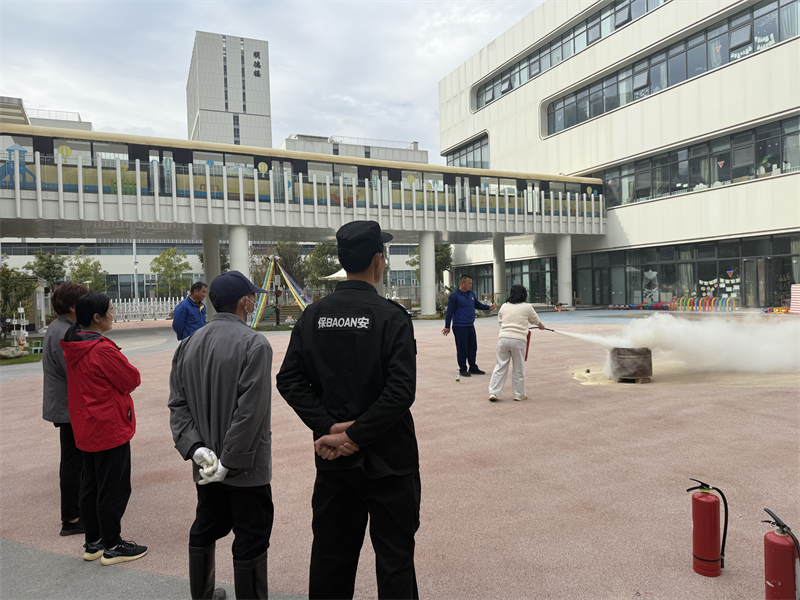 1763084731101122.png 练习_副本.png