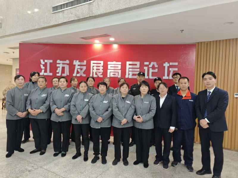 1763103938531722.jpg 合影.jpg