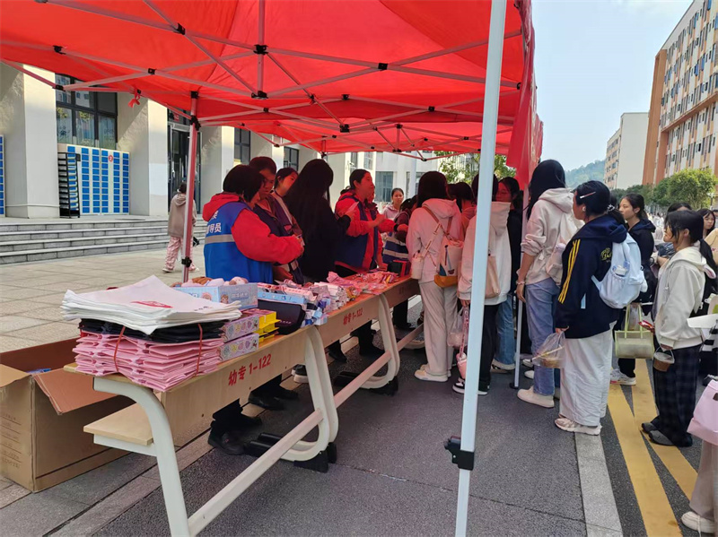 1763315630885875.jpg 微信图片_20251117014453.jpg