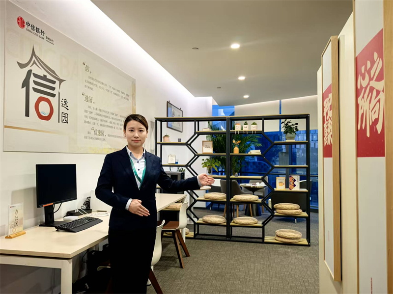 1764219563692345.png 办公区域.png