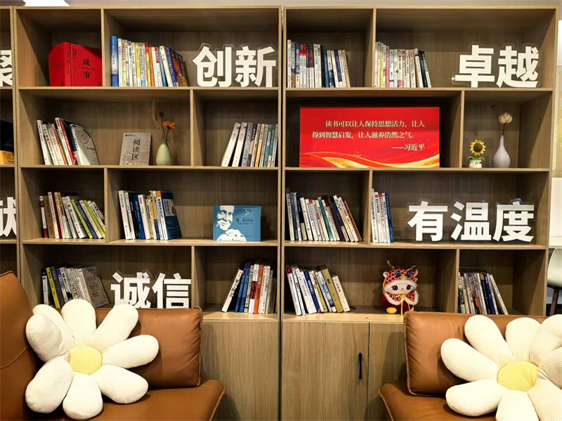 1764219600796357.png 阅读区域.png