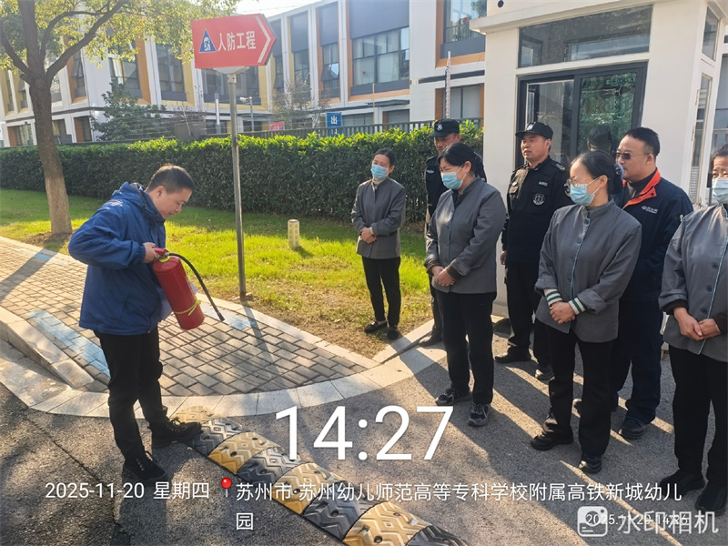 1764308894500557.jpg 微信图片_20251128092930.jpg