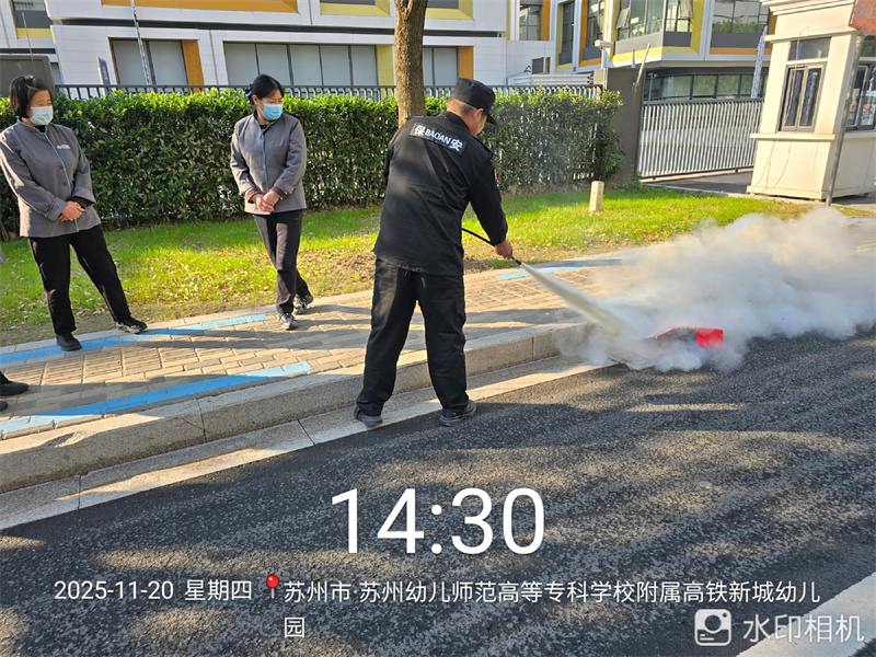 1764308914717740.jpg 微信图片_20251128093000.jpg