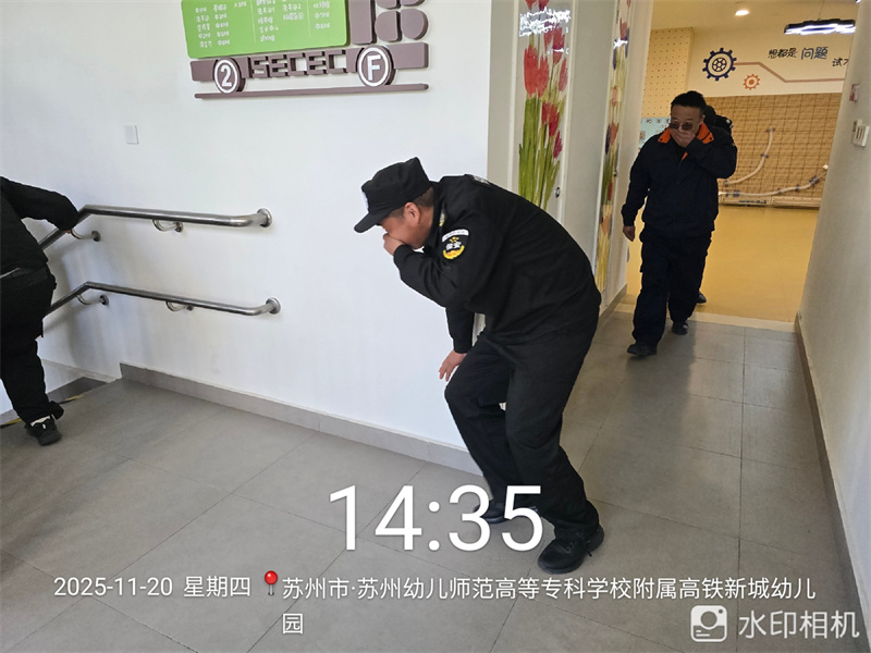 1764308949571274.jpg 微信图片_20251128092952.jpg