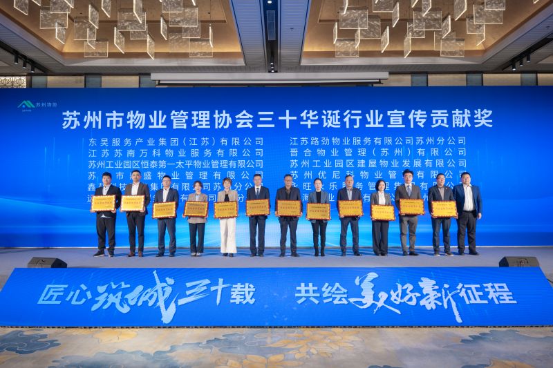 1765529852608447.jpg 微信图片_20251209103252_151_39.jpg