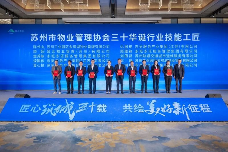 1765529944432127.jpg 微信图片_2025-12-12_165842_510.jpg