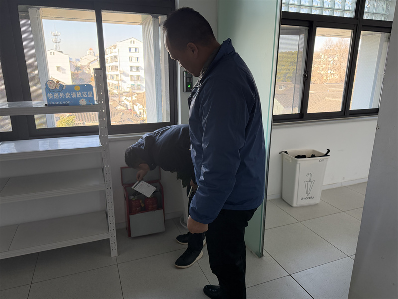 现场检查 (4).jpg