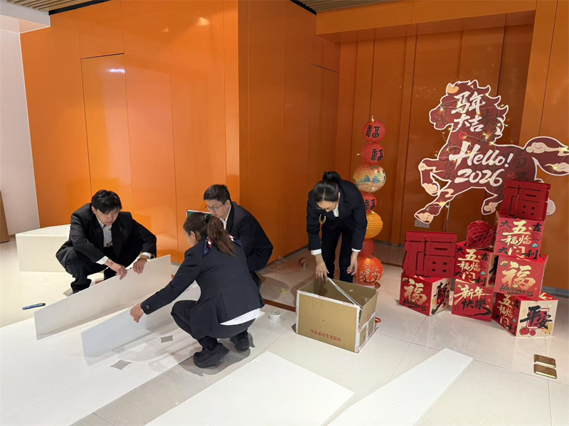 1767489427516492.jpg 现场布置.jpg