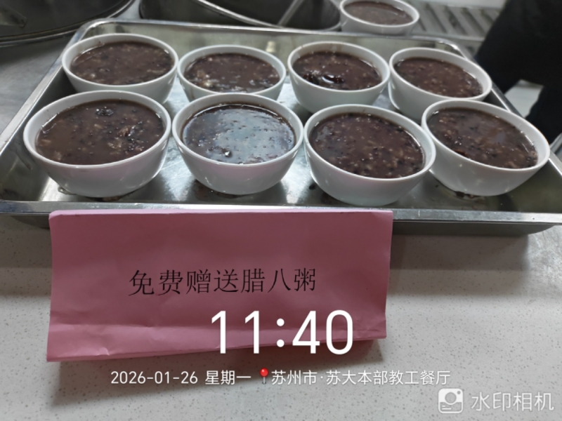 1769413669473063.jpg 1.jpg