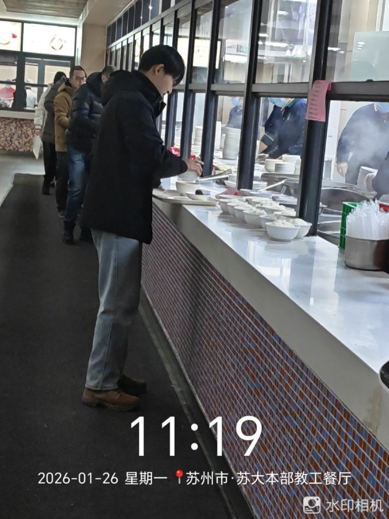 1769413687718057.jpg 2.jpg