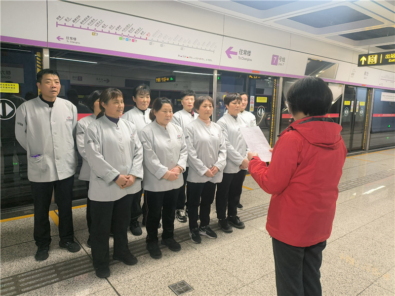 1770968991221591.jpg 节前系列活动-2_proc.jpg