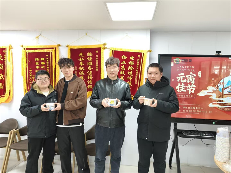 1772764154129136.jpg 合照 (3).jpg