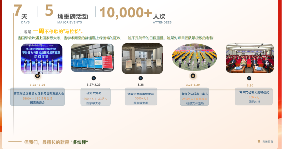 1775199656666866.png 1.png