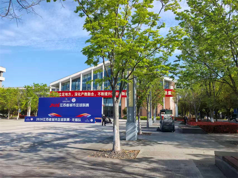 1775531936497901.jpg 3.jpg