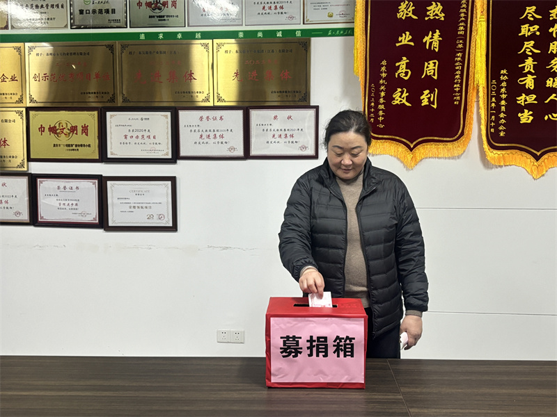 1775541299100082.jpg de00abc350aafa5b5f8ab9d954eefd1.jpg