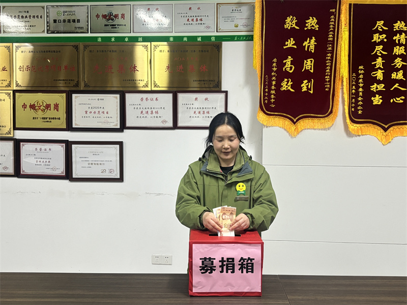 1775541374433341.jpg 534a54b7495f7833020bde0cf260e9a.jpg