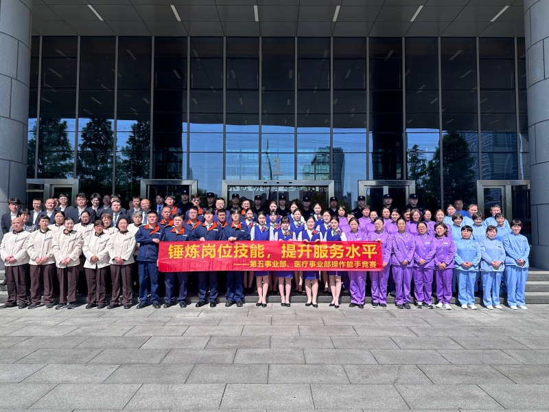 微信图片_20260510124314_224_147.jpg