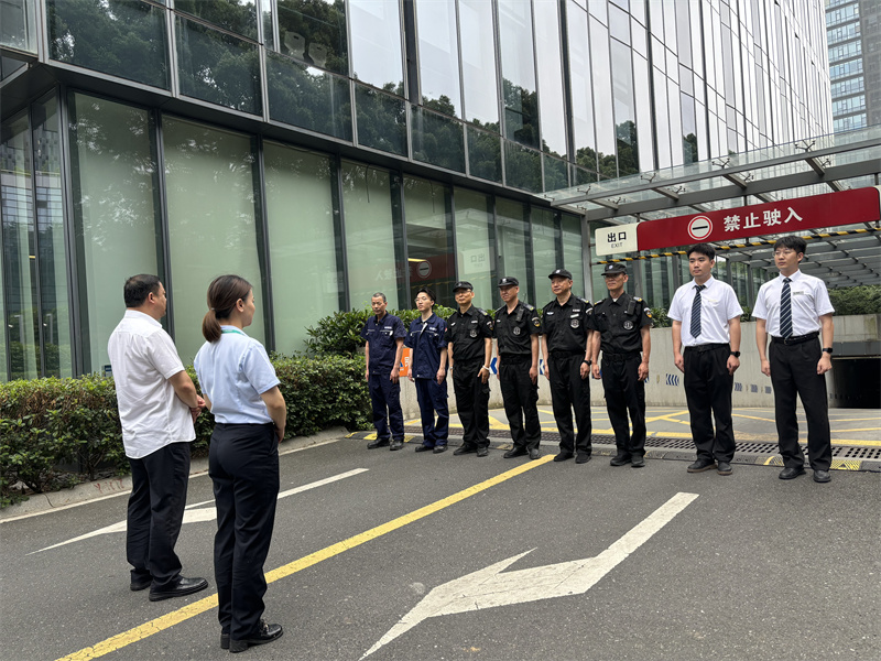 防汛应急预案工作部署.jpg