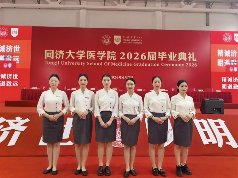 微信图片_20260611134948_480_206.jpg