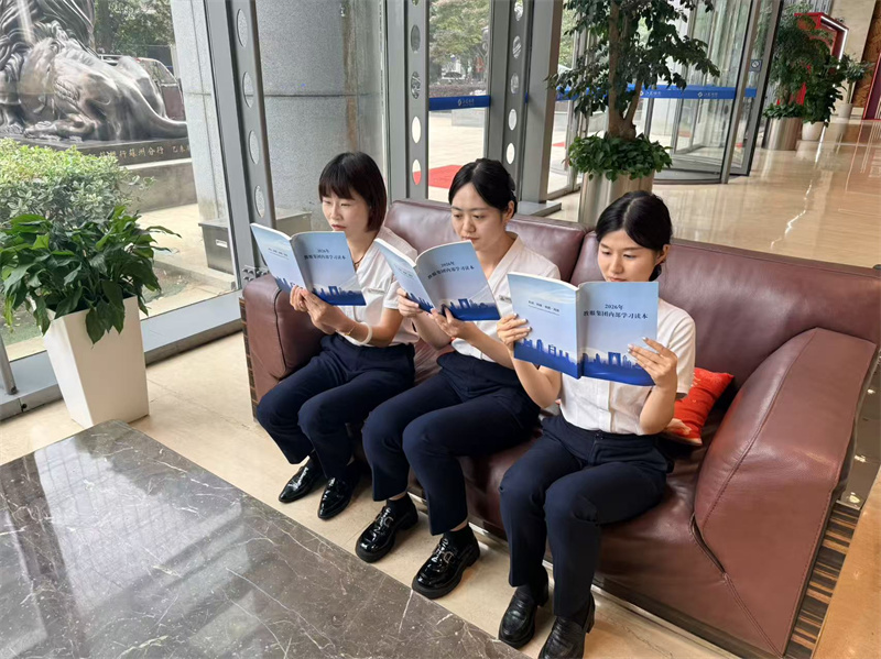 1781512420486579.jpg 客服条线开展读书会.jpg