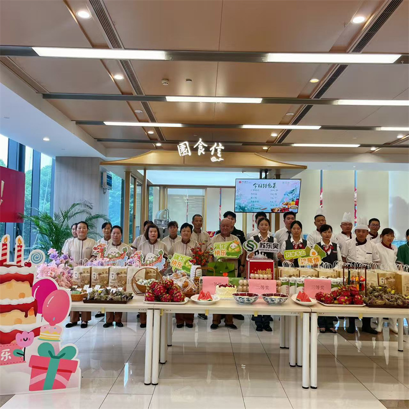 生日会大合照.jpg