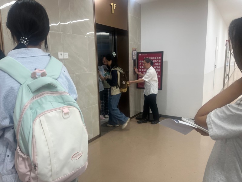 1781750135188054.jpg 微信图片_20260613121508_342_36.jpg
