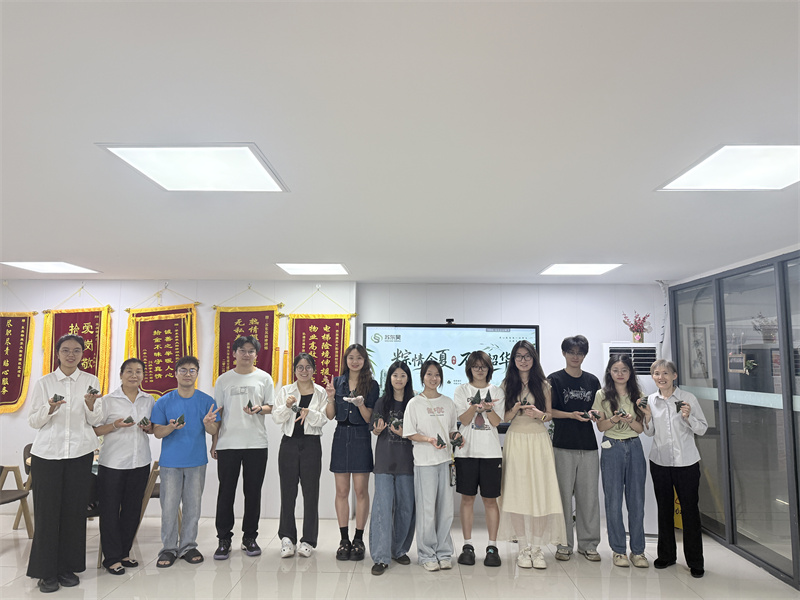 合照.jpg